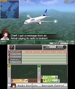 I am an air traffic controller: Airport Hero - Osaka-KIX Screenshot 1